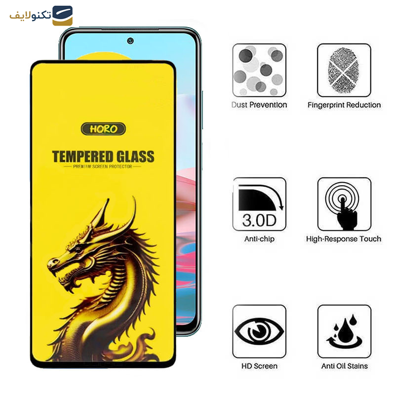  محافظ صفحه نمایش اپیکوی مدل Golden Dragon مناسب برای گوشی موبایل شیائومی Poco M5s 4G/ M4 Pro 4G/ Redmi Note 11 4G/Global/ Note 10 4G