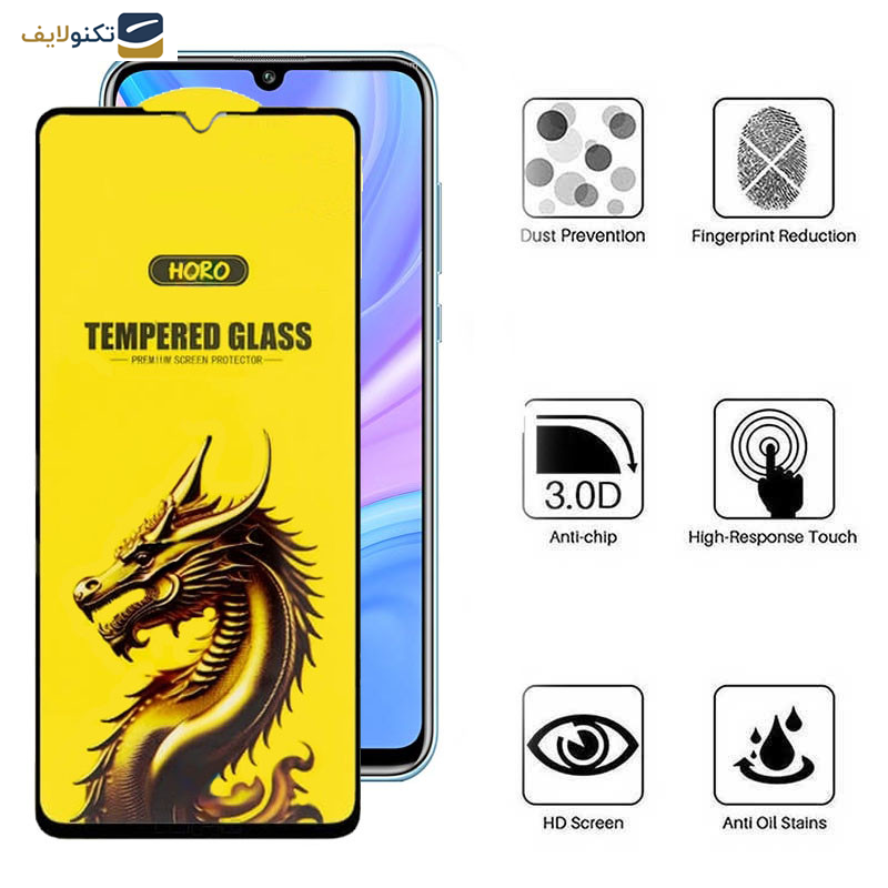 محافظ صفحه نمایش اپیکوی مدل Golden Dragon مناسب برای گوشی موبایل هوآوی  Y8p