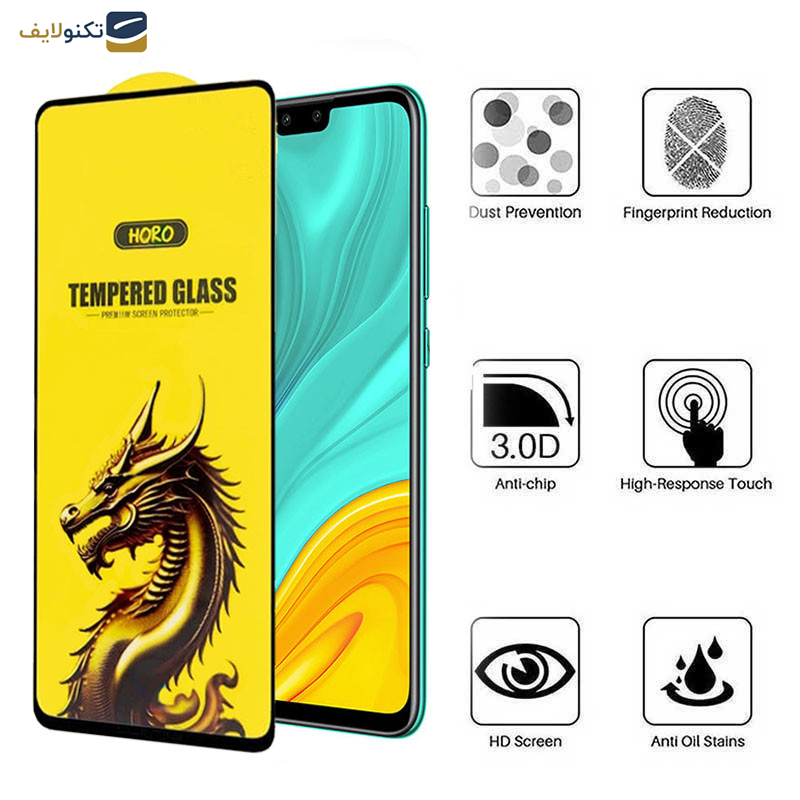 محافظ صفحه نمایش اپیکوی مدل Golden Dragon مناسب برای گوشی موبایل هوآوی  Y8s