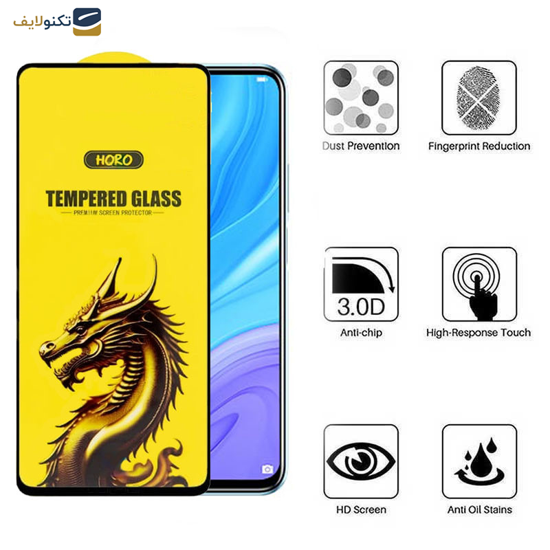 محافظ صفحه نمایش اپیکوی مدل Golden Dragon مناسب برای گوشی موبایل هوآوی  Y9s