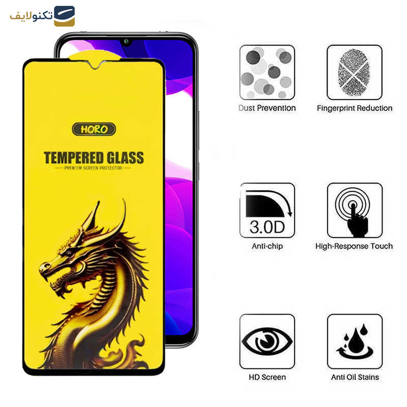 محافظ صفحه نمایش اپیکوی مدل Golden Dragon مناسب برای گوشی موبایل شیائومی Mi 10 Lite 5G/ Mi10 Youth/ Redmi 10X Pro 5G/ Redmi 10X 5G