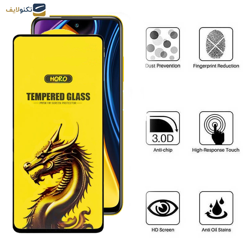 محافظ صفحه نمایش اپیکوی مدل Golden Dragon مناسب برای گوشی موبایل شیائومی Poco M3 Pro 4G / 5G