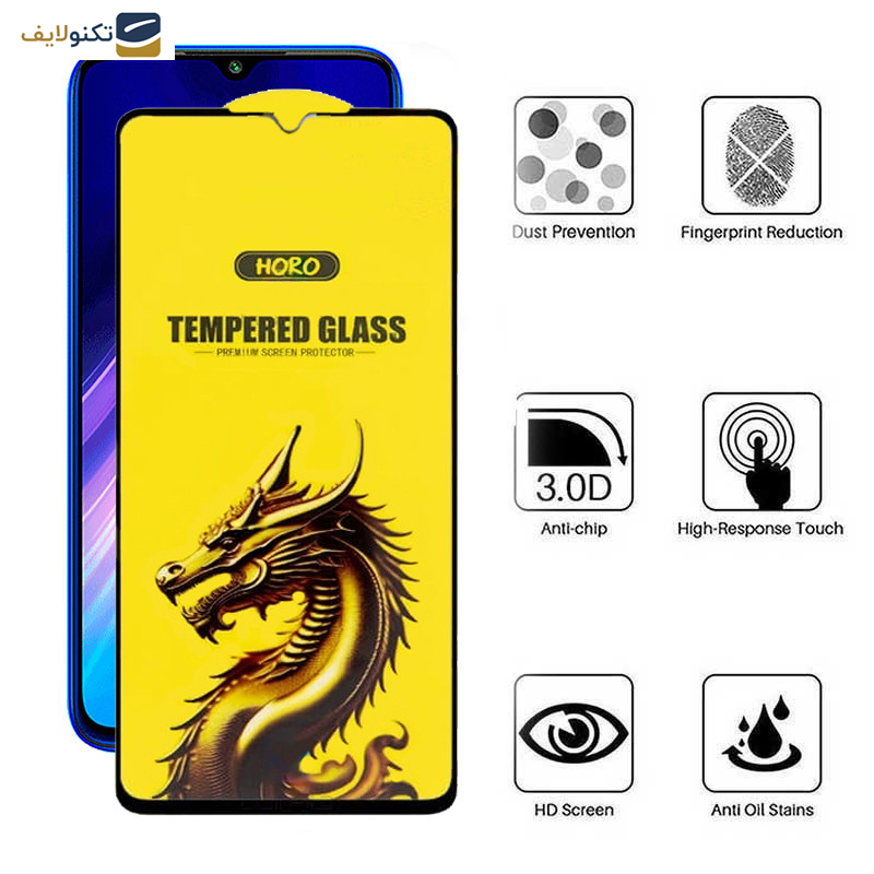 محافظ صفحه نمایش اپیکوی مدل Golden Dragon مناسب برای گوشی موبایل شیائومی Redmi Note 8/ Note 8 2021/  Note 8T