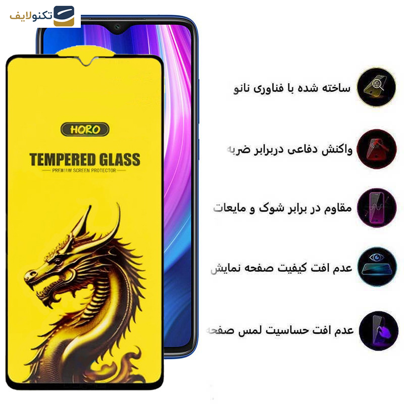 محافظ صفحه نمایش اپیکوی مدل Golden Dragon مناسب برای گوشی موبایل شیائومی Redmi Note 8 Pro / Note 9 4G/ Redmi 9 Prime 4G/ 9/ 9 Power 4G/ 10A