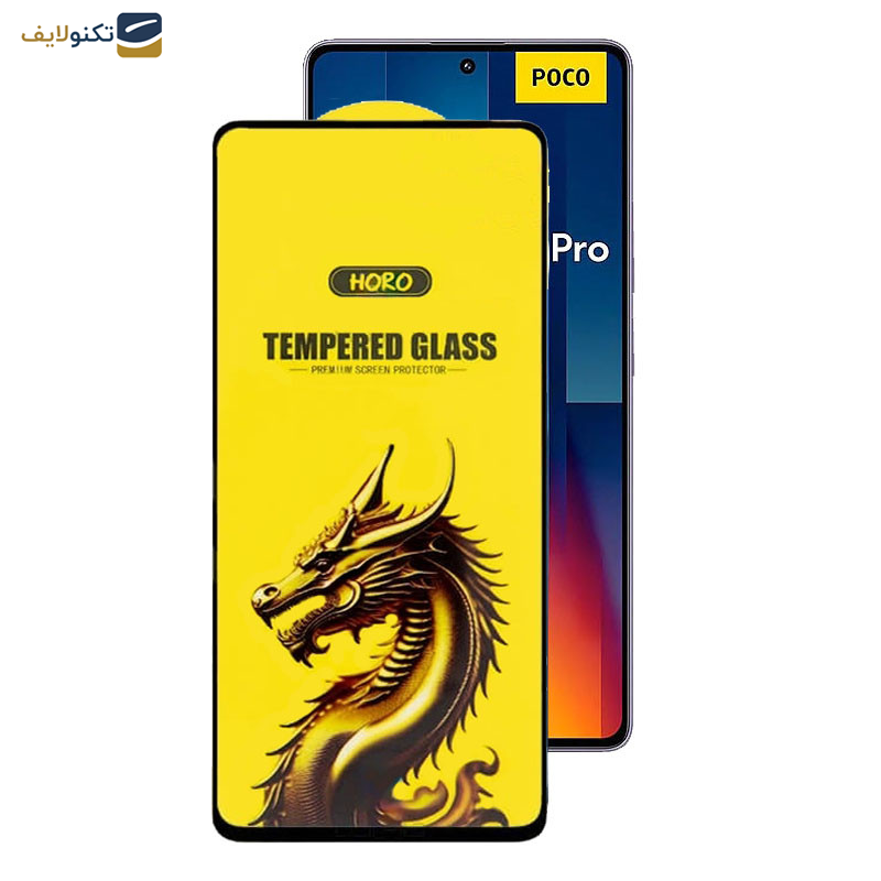 محافظ صفحه نمایش اپیکوی مدل Golden Dragon مناسب برای گوشی موبایل شیائومی Poco M6 Pro 5G/ Redmi 12 4G/5G / Redmi Note 12R 5G