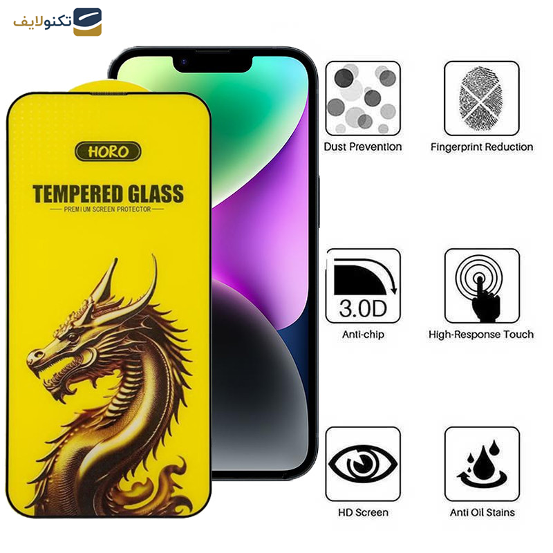 محافظ صفحه نمایش اپیکوی مدل Golden Dragon مناسب برای گوشی موبایل اپل iPhone 13 / 13 Pro/ 14