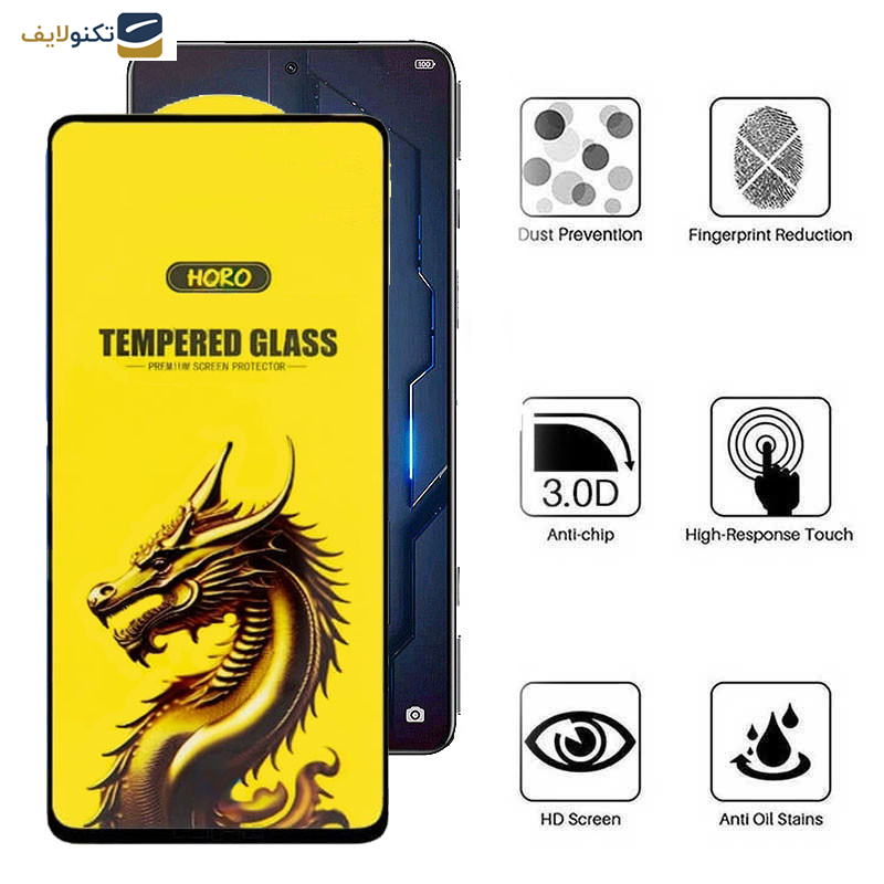 محافظ صفحه نمایش اپیکوی مدل Golden Dragon مناسب برای گوشی موبایل شیائومی Black Shark 5 Pro/ 5 / 4 Pro/ 4/ 3/ 3S