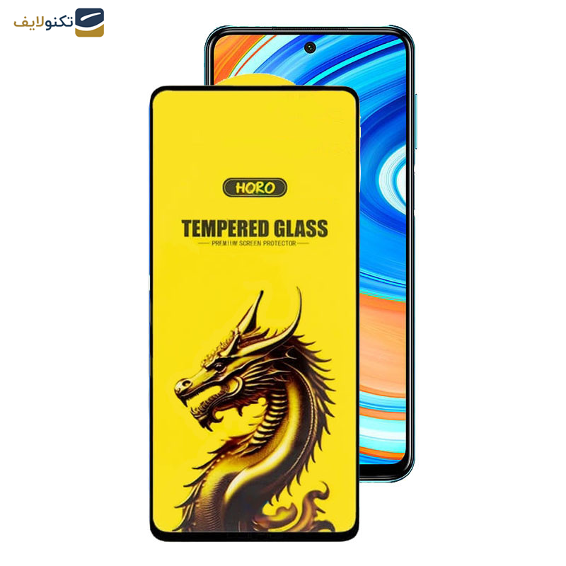 محافظ صفحه نمایش اپیکوی مدل Golden Dragon مناسب برای گوشی موبایل شیائومی Redmi Note 9 Pro Max / Note 9 Pro 5G/ Note 9 Pro  4G (Global/India) / Note 9S