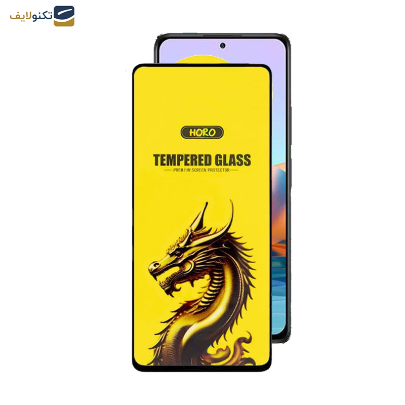 محافظ صفحه نمایش اپیکوی مدل Golden Dragon مناسب برای گوشی موبایل شیائومی Redmi Note 10 Pro Max / Note 10 Pro 4G(Internationa) / Note 10 Lite / Note 10 Pro 4G (India)