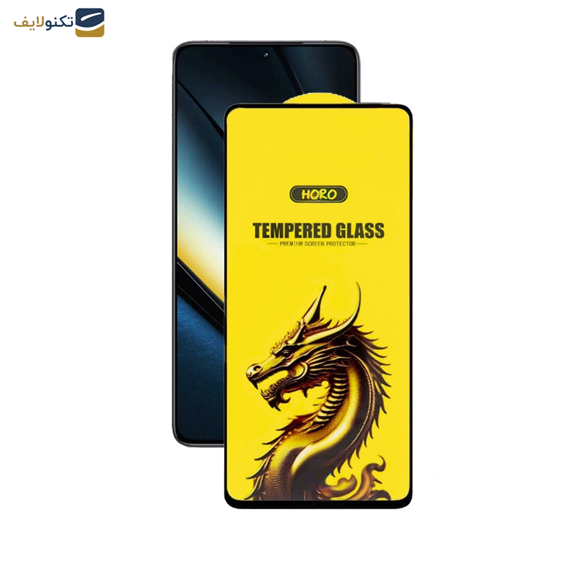 محافظ صفحه نمایش اپیکوی مدل Golden Dragon مناسب برای گوشی موبایل شیائومی Redmi Note 12 Turbo/ Note 12 Pro 5G/ Note 12 Explorer/ Note 12 Discovery/ Note 12 Pro Speed