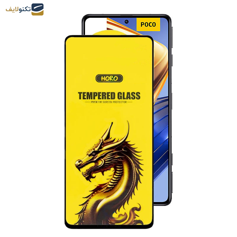 محافظ صفحه نمایش اپیکوی مدل Golden Dragon مناسب برای گوشی موبایل شیائومی Poco F5 Pro / F5 / F4 GT/ F3 GT/ F4/ F3