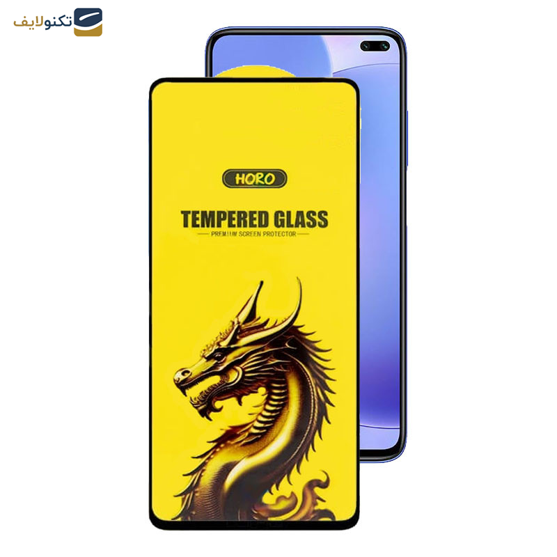 محافظ صفحه نمایش اپیکوی مدل Golden Dragon مناسب برای گوشی موبایل شیائومی  Mi 10T Pro 5G/ Mi 10T 5G/ Redmi K30 / Poco F2 Pro/ Poco X2