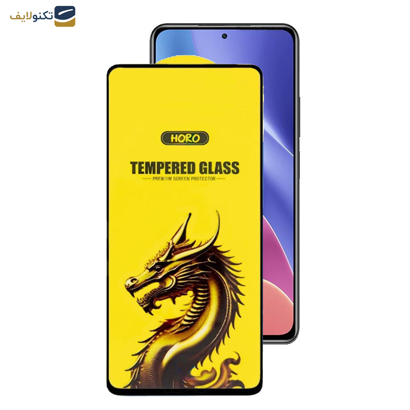 محافظ صفحه نمایش اپیکوی مدل Golden Dragon مناسب برای گوشی موبایل شیائومی Redmi K40 Ultra/ K40 Pro Plus/ K40 Gaming/ K40 Pro/ K40S/ K40