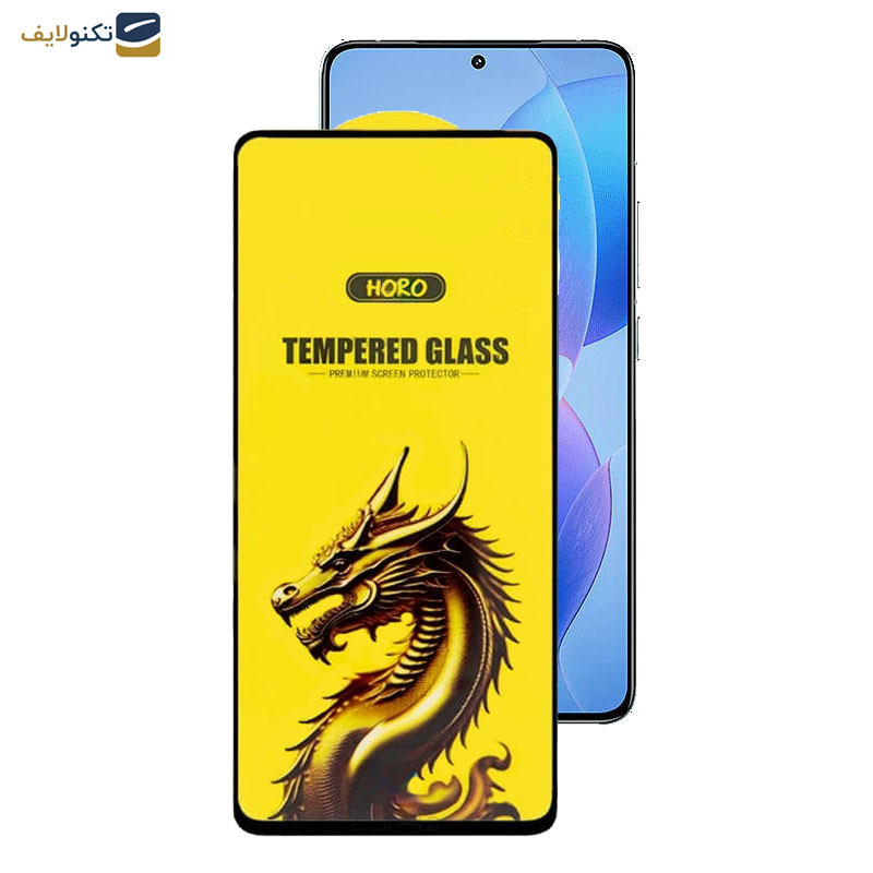 محافظ صفحه نمایش اپیکوی مدل Golden Dragon مناسب برای گوشی موبایل شیائومی Redmi K70 Pro/ Redmi K70 / Redmi K70E