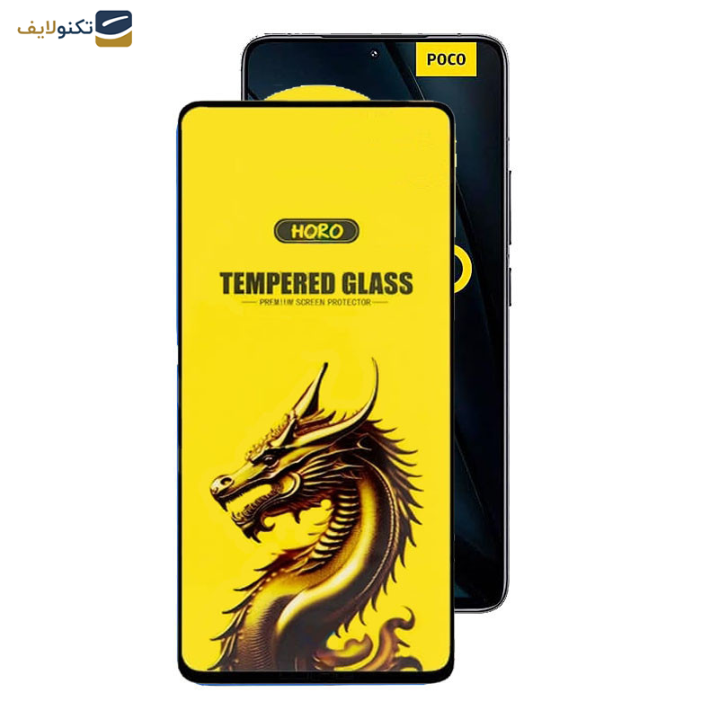 محافظ صفحه نمایش اپیکوی مدل Golden Dragon مناسب برای گوشی موبایل شیائومی Poco F6 Pro/ Poco F6/ Redmi Turbo 3