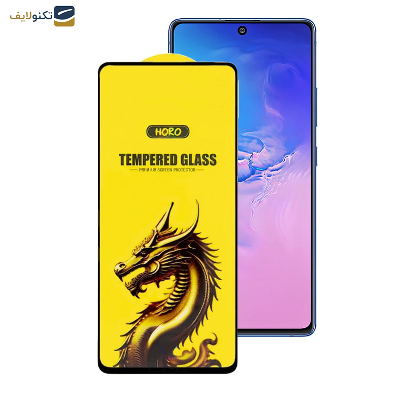 محافظ صفحه نمایش اپیکوی مدل Golden Dragon مناسب برای گوشی موبایل سامسونگ Galaxy M62/F62/F54/Note10 Lite/S10 Lite