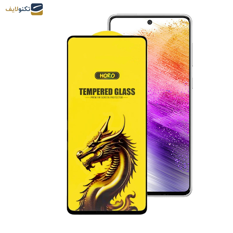 محافظ صفحه نمایش اپیکوی مدل Golden Dragon مناسب برای گوشی موبایل سامسونگ Galaxy A73 5G/A72/A71/M54/M53/M52 5G/M51