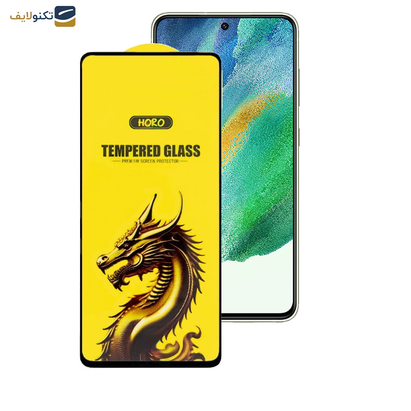 محافظ صفحه نمایش اپیکوی مدل Golden Dragon مناسب برای گوشی موبایل سامسونگ Galaxy S21 FE 5G