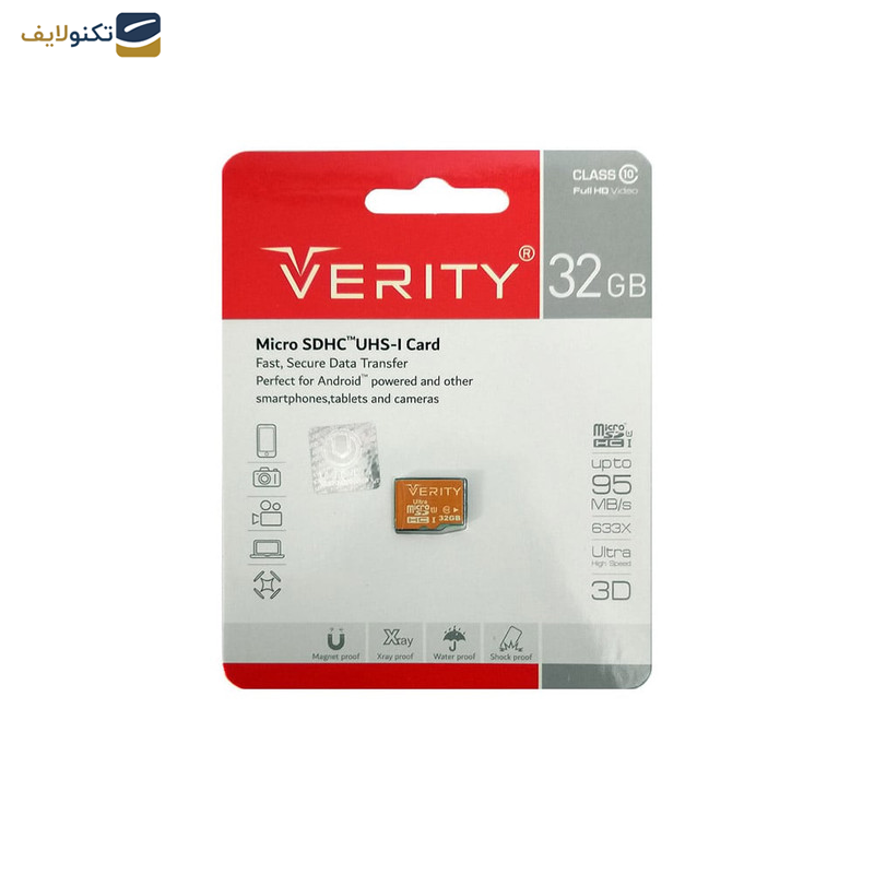 کارت حافظه microSDHC وریتی مدل Ultra 633X کلاس 10 استاندارد UHS-I U1 سرعت 95MBps ظرفیت 32