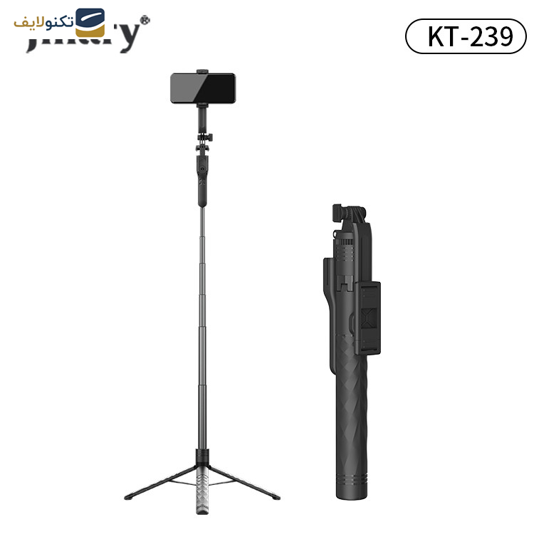 پایه مونوپاد جی ماری مدل KT-239