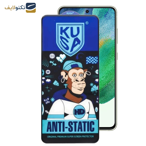 محافظ صفحه نمایش اپیکوی مدل Ice Monkey مناسب برای گوشی موبایل سامسونگ Galaxy S21 FE 5G