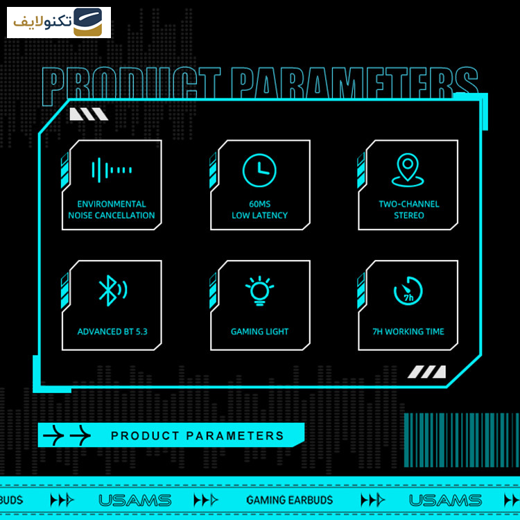 هندزفری بلوتوثی یوسمز مدل XJ13