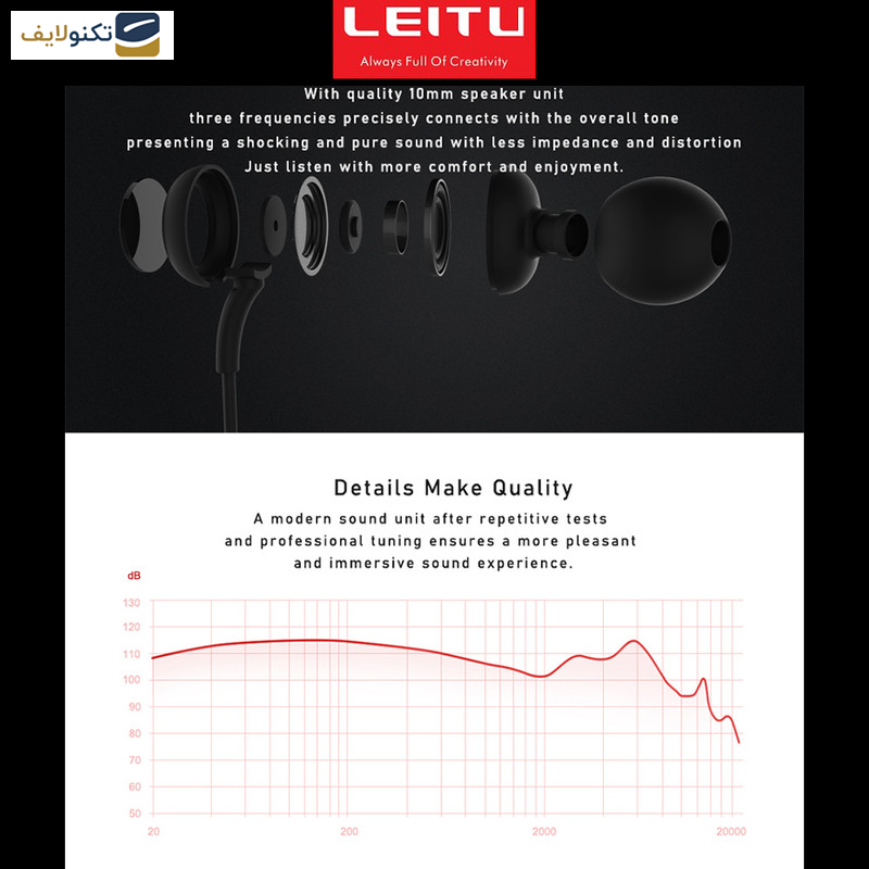 هندزفری لیتو مدل LE-9