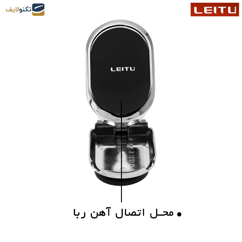 پایه نگهدارنده گوشی موبایل و تبلت لیتو مدل LR-38