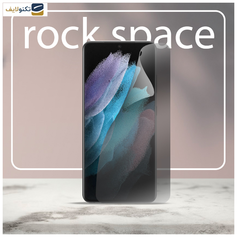 محافظ صفحه نمایش مات راک اسپیس مدل  180M-01G مناسب برای گوشی موبایل  سامسونگ Galaxy S21 Ultra 5G