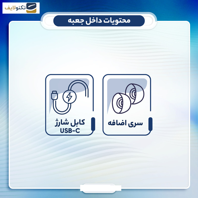 هدفون بی سیم بلوتوثی انکر مدل  A3213 U2i