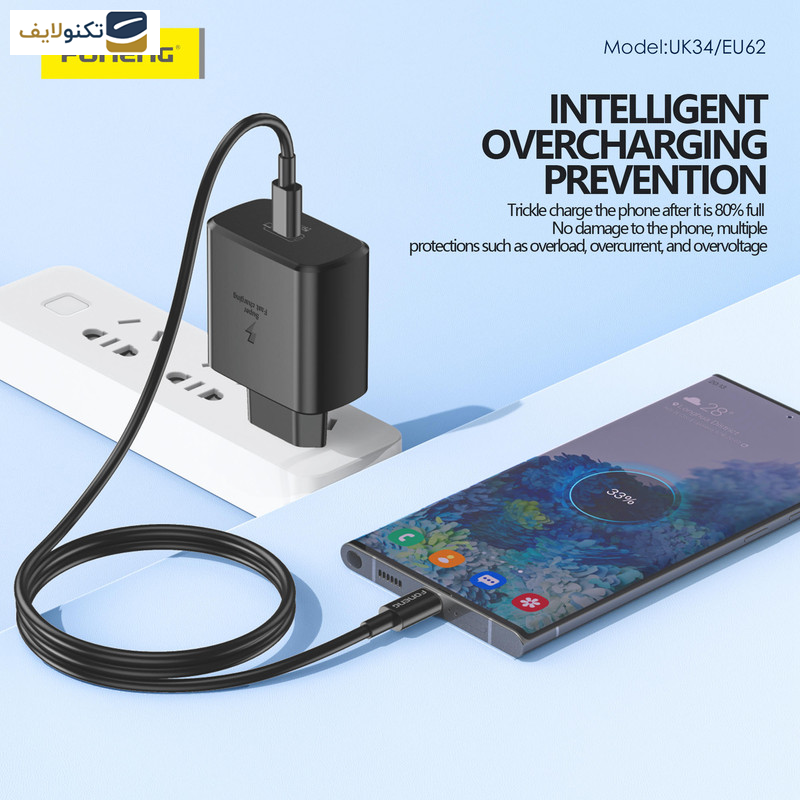 شارژر دیواری 45 وات فوننگ مدل EU62 به همراه کابل تبدیل USB-C