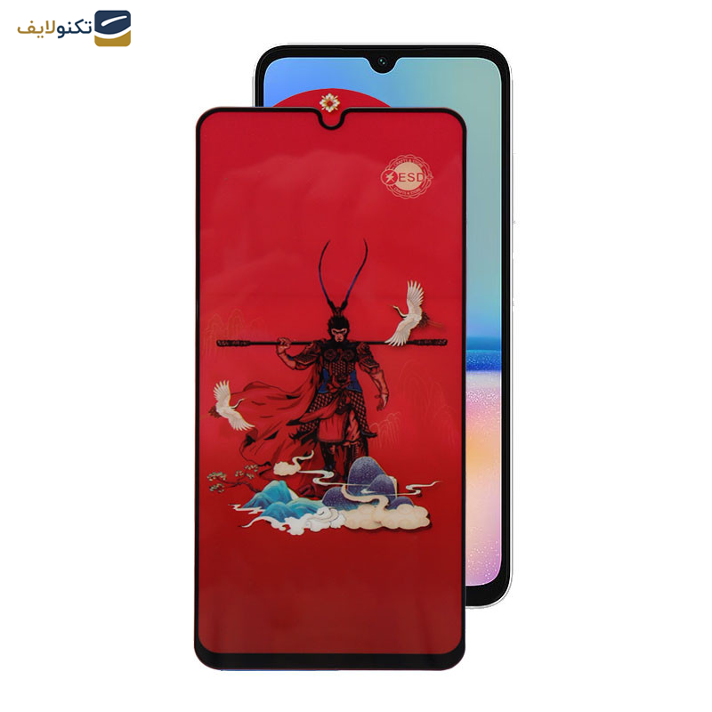 محافظ صفحه نمایش اپیکوی مدل Monkey King مناسب برای گوشی موبایل سامسونگ Galaxy A05s/A05/A70