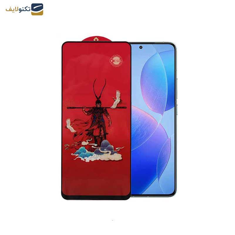 محافظ صفحه نمایش اپیکوی مدل Monkey King مناسب برای گوشی موبایل شیائومی Redmi K70 Pro/ Redmi K70 / Redmi K70E