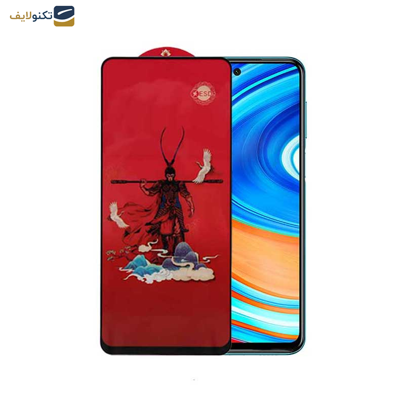 محافظ صفحه نمایش اپیکوی مدل Monkey King مناسب برای گوشی موبایل شیائومی Redmi Note 9 Pro Max / Note 9 Pro 5G/ Note 9 Pro  4G (Global/India) / Note 9S