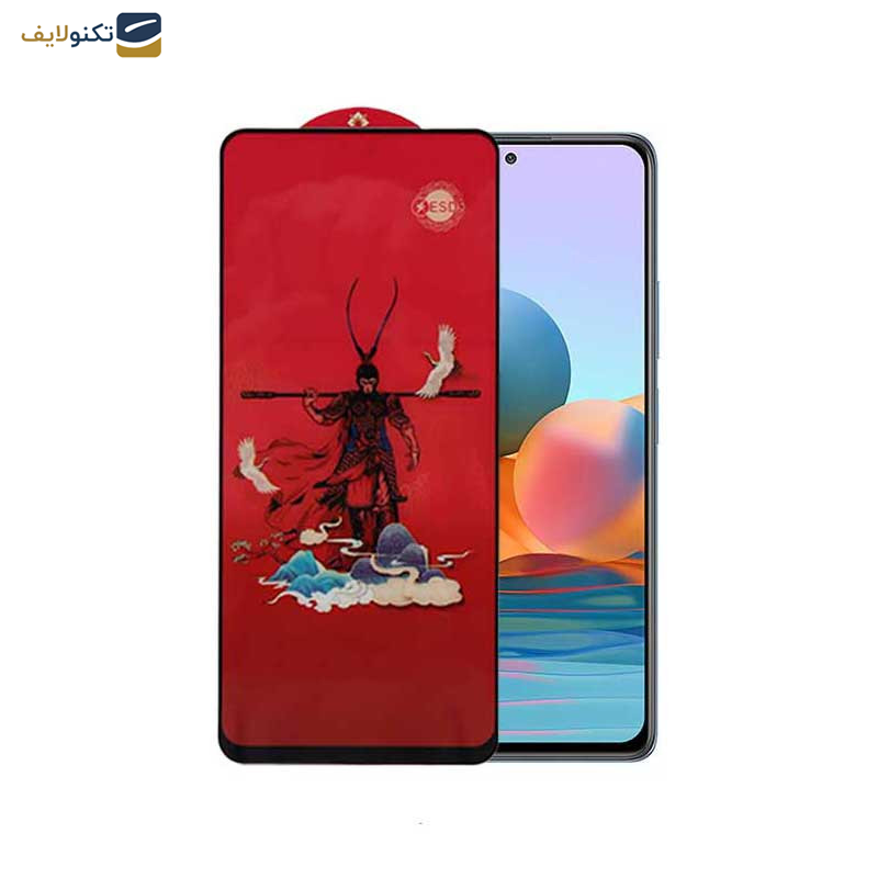 محافظ صفحه نمایش اپیکوی مدل Monkey King مناسب برای گوشی موبایل شیائومی Redmi Note 10 Pro Max / Note 10 Pro 4G(Internationa) / Note 10 Lite / Note 10 Pro 4G (India)