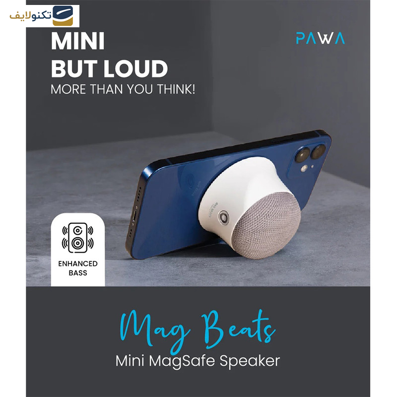 اسپیکر بلوتوثی پاوا مدل Mag Beats Mini 