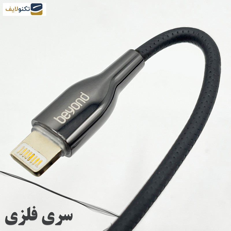 کابل تبدیل USB به لایتنینگ بیاند مدل BUL-521LT CHARGE DATA طول 1 متر