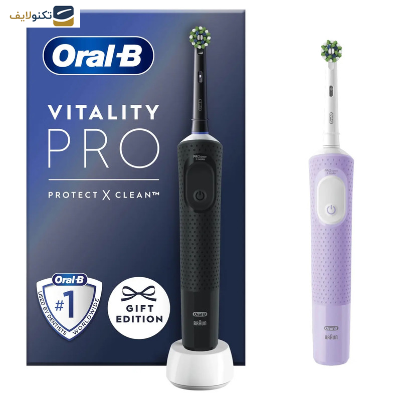 مسواک برقی اورال-بی مدل Vitality Pro Protect X Clean مجموعه 2 عددی