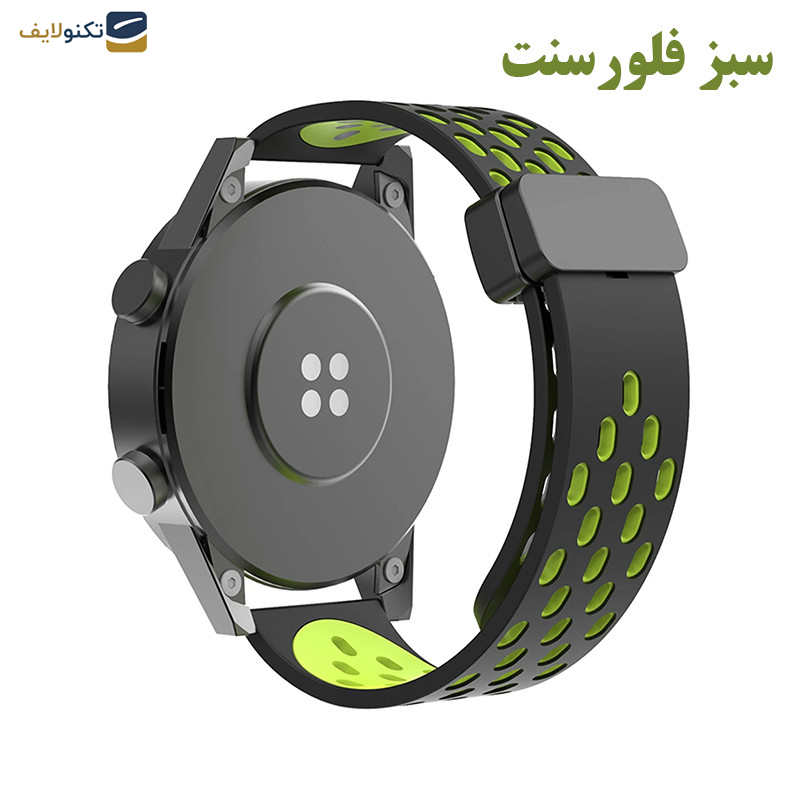 بند درمه مدل Ruby  مناسب برای ساعت هوشمند آمازفیت  Stratos Pace 2S