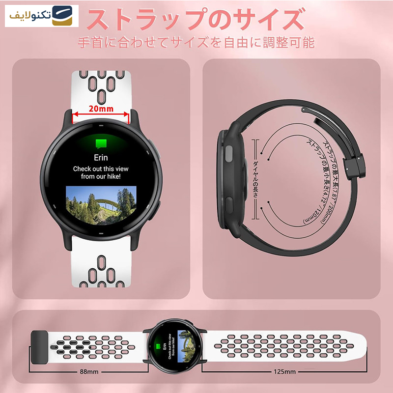 بند درمه مدل Ruby مناسب برای ساعت هوشمند سامسونگ Galaxy  Watch Active