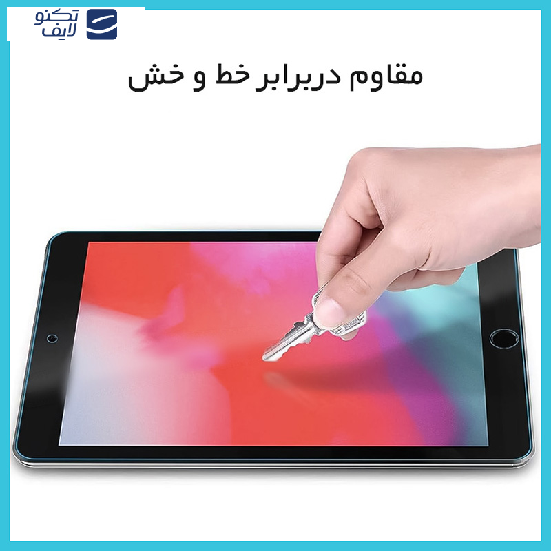 محافظ صفحه نمایش گیمینگ راک اسپیس مدل Resistant مناسب برای تبلت سامسونگ Galaxy Tab S9 Plus