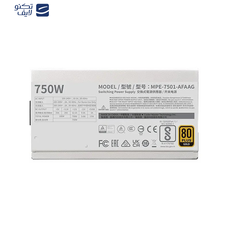 منبع تغذیه کامپیوتر کولر مستر مدل MWE Gold 750 V2 ATX 3.0 Wh