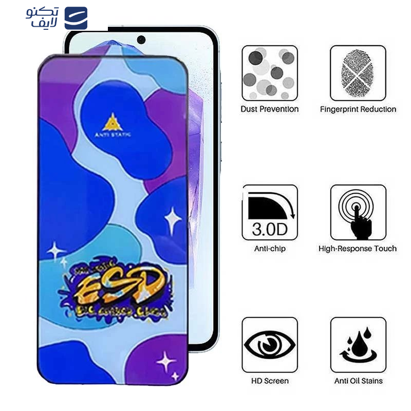 محافظ صفحه نمایش اپیکوی مدل Star ESD مناسب برای گوشی موبایل سامسونگ Galaxy M35/ A55/ A35