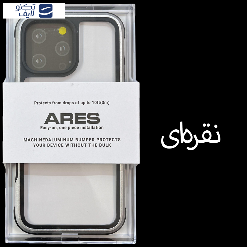 کاور کی-زد دو مدل Ares مناسب برای گوشی موبایل اپل iphone 16 pro