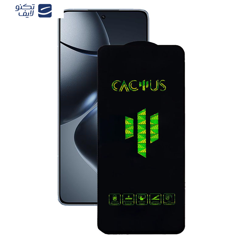 محافظ صفحه نمایش اپیکوی مدل Cactus مناسب برای گوشی موبایل شیائومی 14T Pro/14T/Redmi K70 Ultra