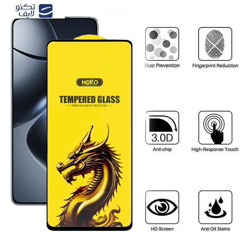 محافظ صفحه نمایش اپیکوی مدل Golden Dragon مناسب برای گوشی موبایل شیائومی 14T Pro / 14T / Redmi K70 Ultra