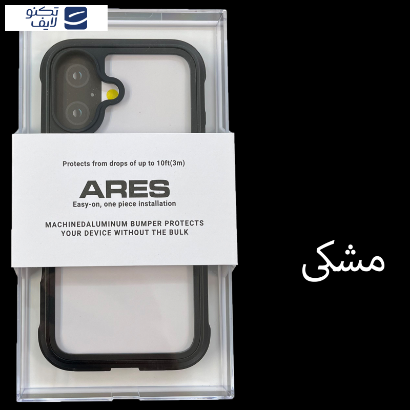 کاور کی-زد دو مدل Ares مناسب برای گوشی موبایل اپل iphone 16