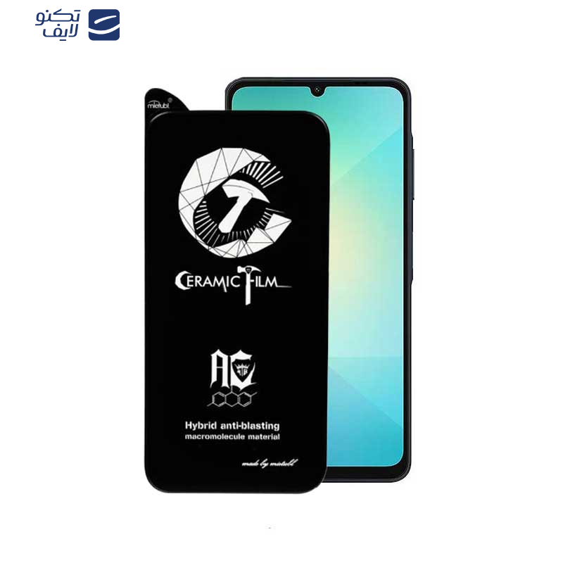 محافظ صفحه نمایش اپیکوی مدل CR7 مناسب برای گوشی موبایل سامسونگ Galaxy A06/A06s/A05s/A05/F05