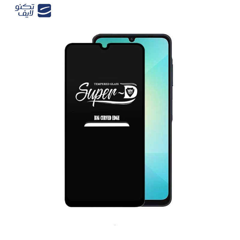  محافظ صفحه نمایش اپیکوی مدل Super 5D مناسب برای گوشی موبایل سامسونگ Galaxy A06/A06s/A05s/A05/F05