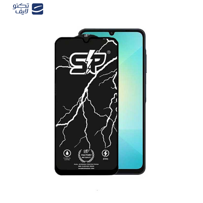 محافظ صفحه نمایش اپیکوی مدل SP Factory مناسب برای گوشی موبایل سامسونگ Galaxy A06/A06s/A05s/A05/F05